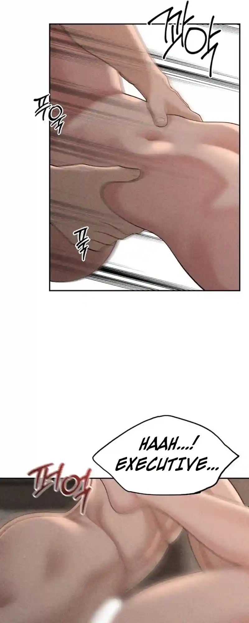 Observing My Mom’sFriend’s Son Chapter 15 page 23 - 
