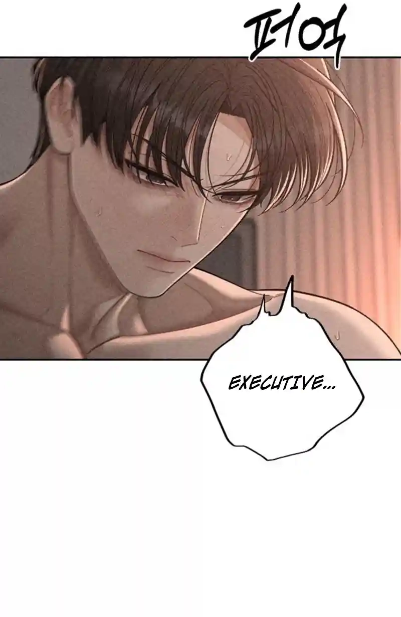 Observing My Mom’sFriend’s Son Chapter 15 page 25 - 