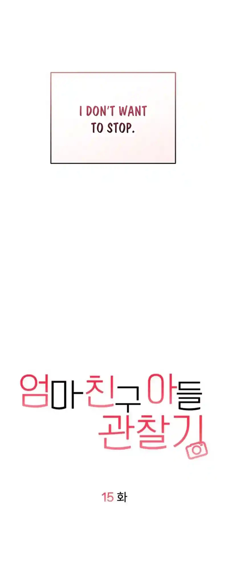 Observing My Mom’sFriend’s Son Chapter 15 page 27 - 