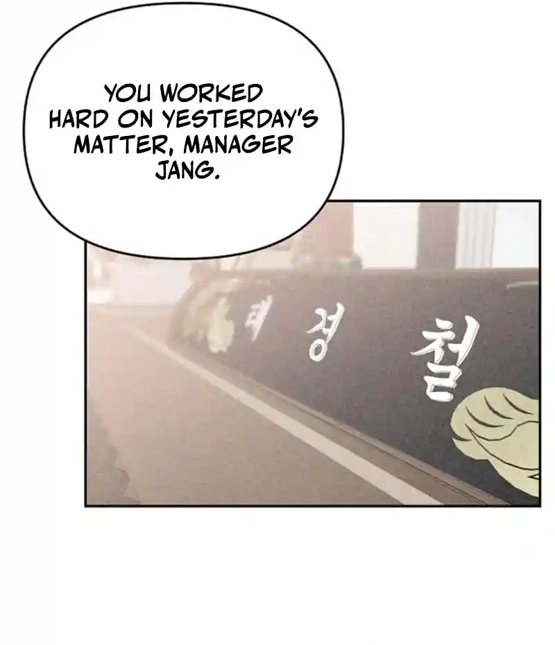 Observing My Mom’sFriend’s Son Chapter 15 page 29 - 