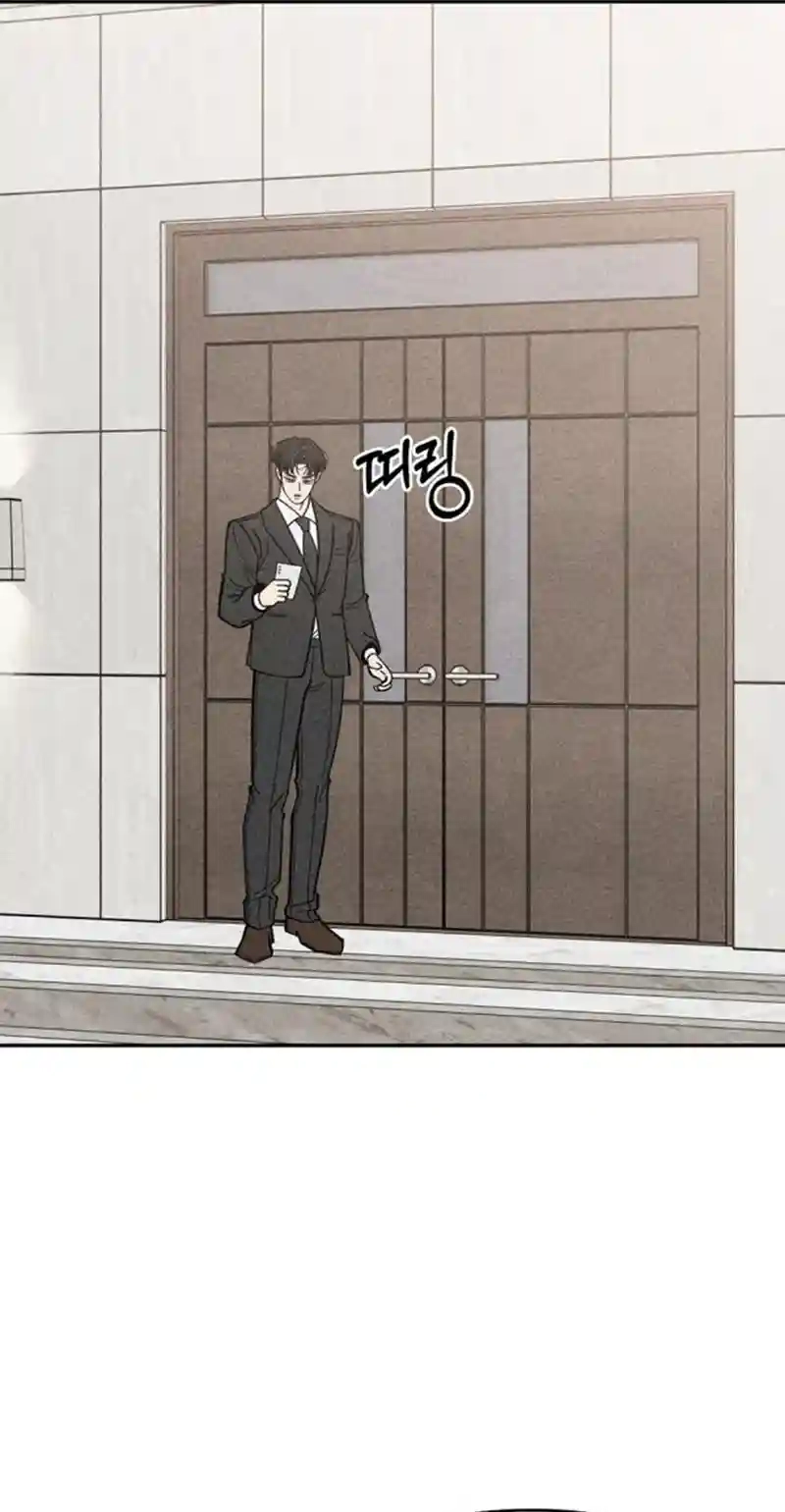 Observing My Mom’sFriend’s Son Chapter 15 page 35 - 