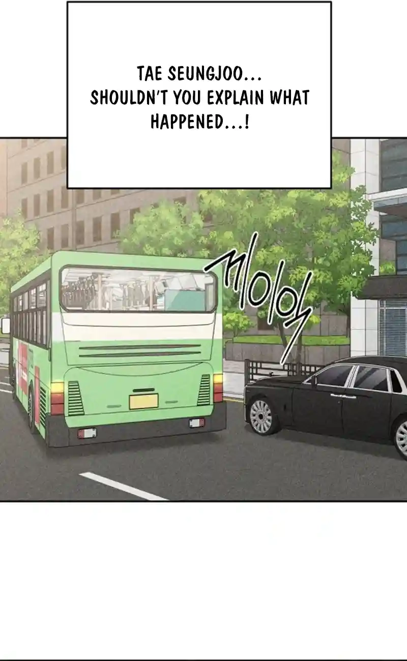 Observing My Mom’sFriend’s Son Chapter 15 page 38 - 