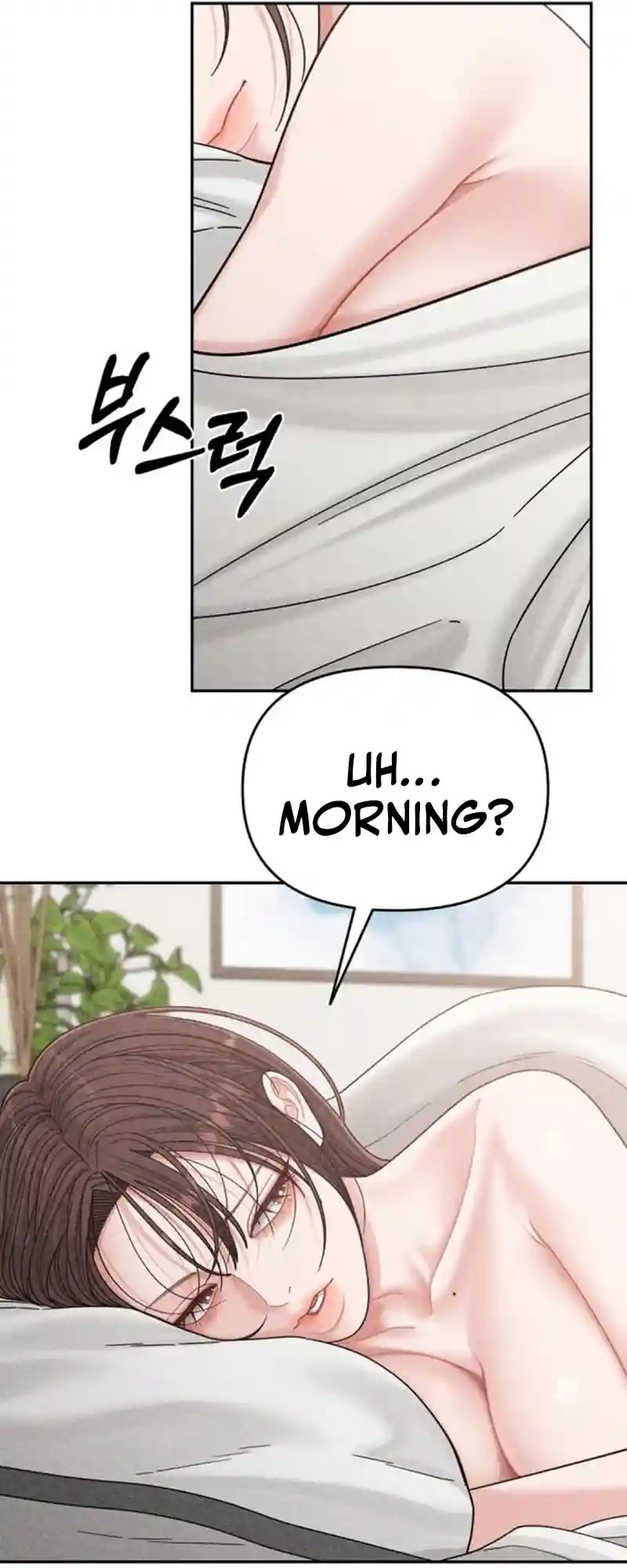 Observing My Mom’sFriend’s Son Chapter 15 page 54 - 