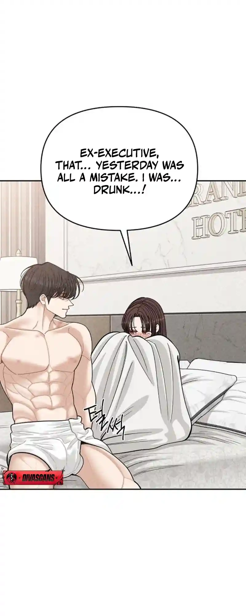 Observing My Mom’sFriend’s Son Chapter 15 page 60 - 