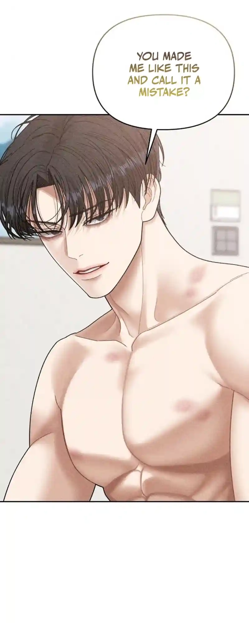 Observing My Mom’sFriend’s Son Chapter 15 page 61 - 