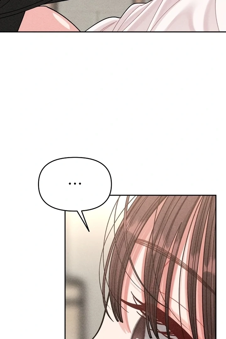 Observing My Mom’sFriend’s Son Chapter 17 page 107 - 