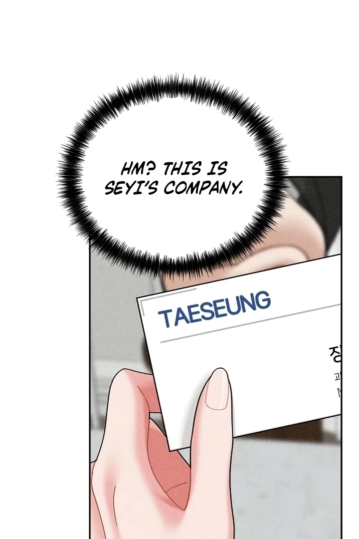 Observing My Mom’sFriend’s Son Chapter 17 page 12 - 