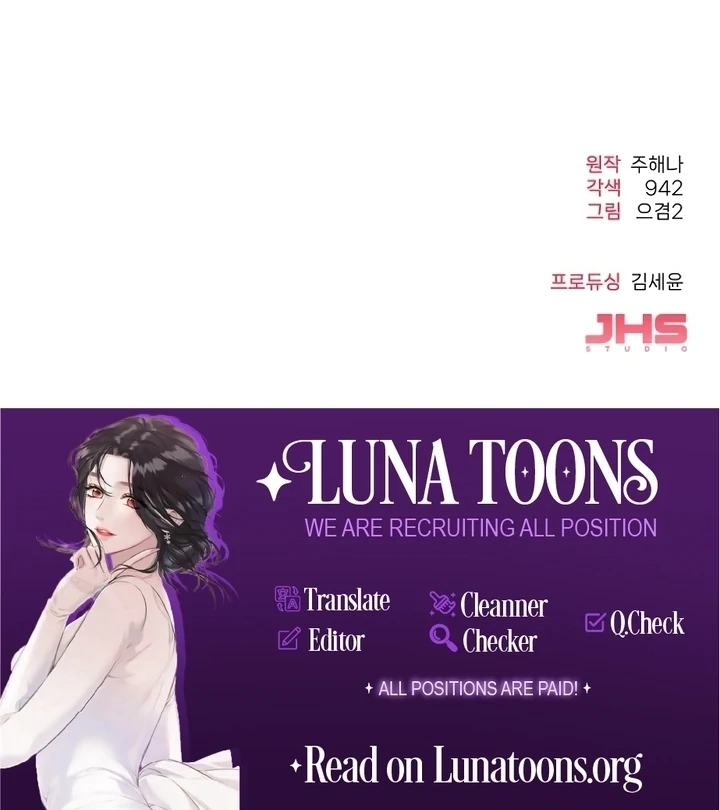 Observing My Mom’sFriend’s Son Chapter 17 page 111 - 