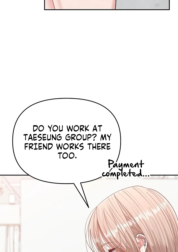 Observing My Mom’sFriend’s Son Chapter 17 page 13 - 