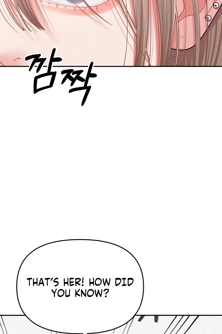 Observing My Mom’sFriend’s Son Chapter 17 page 17 - 