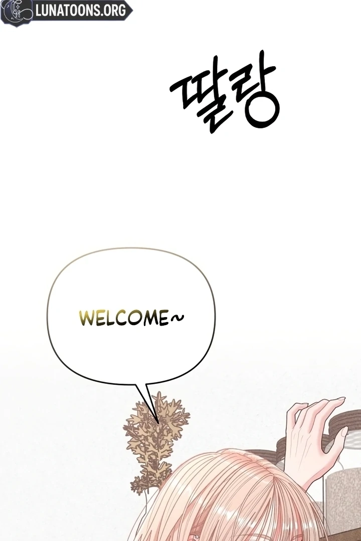 Observing My Mom’sFriend’s Son Chapter 17 page 3 - 