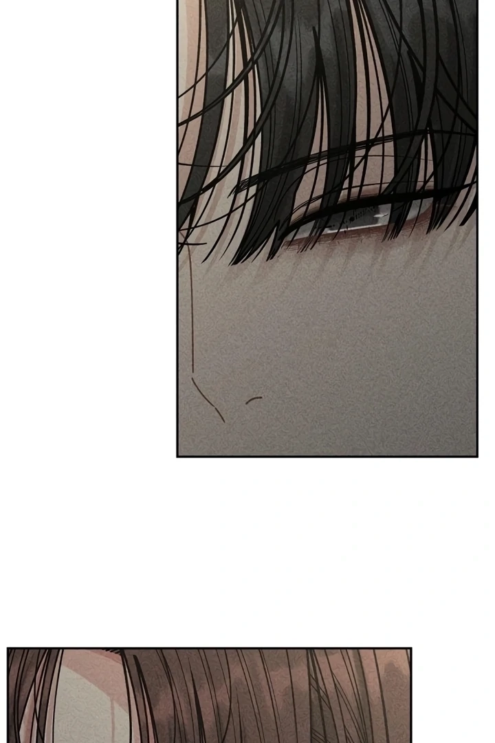 Observing My Mom’sFriend’s Son Chapter 17 page 33 - 