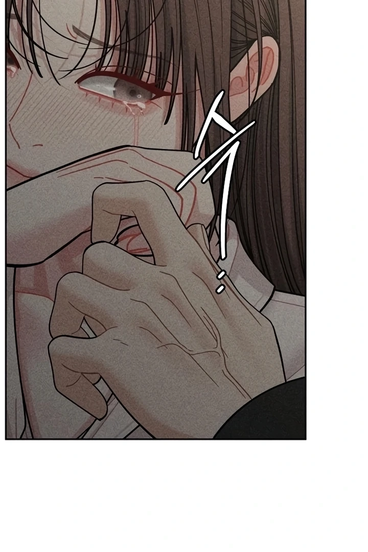 Observing My Mom’sFriend’s Son Chapter 17 page 34 - 