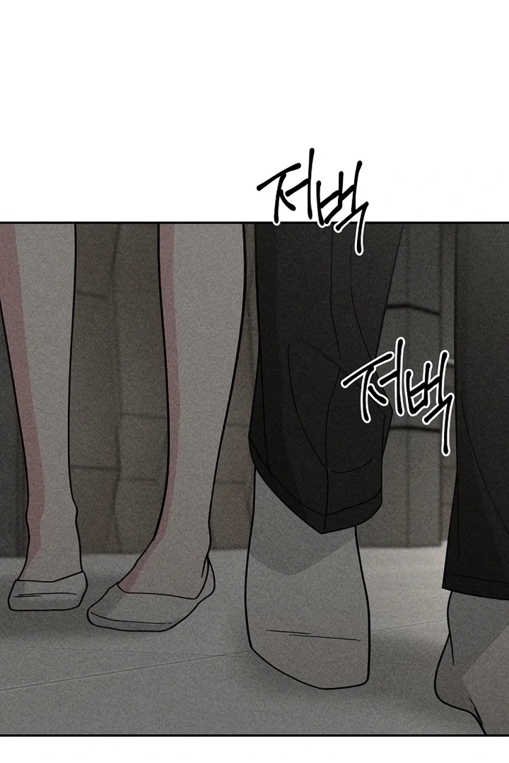 Observing My Mom’sFriend’s Son Chapter 17 page 37 - 
