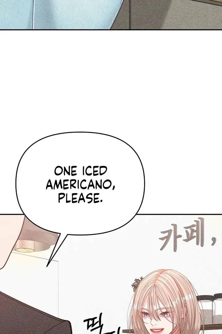 Observing My Mom’sFriend’s Son Chapter 17 page 5 - 