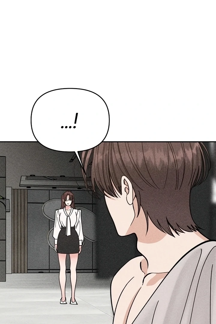 Observing My Mom’sFriend’s Son Chapter 17 page 45 - 