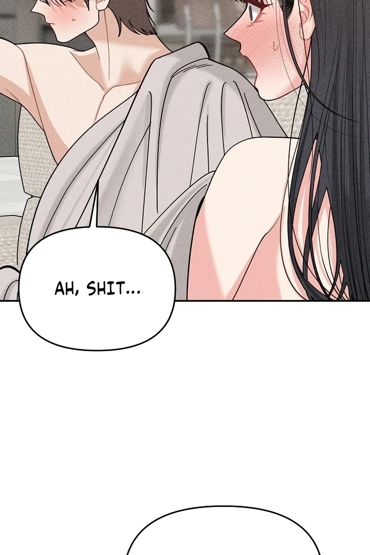 Observing My Mom’sFriend’s Son Chapter 17 page 47 - 