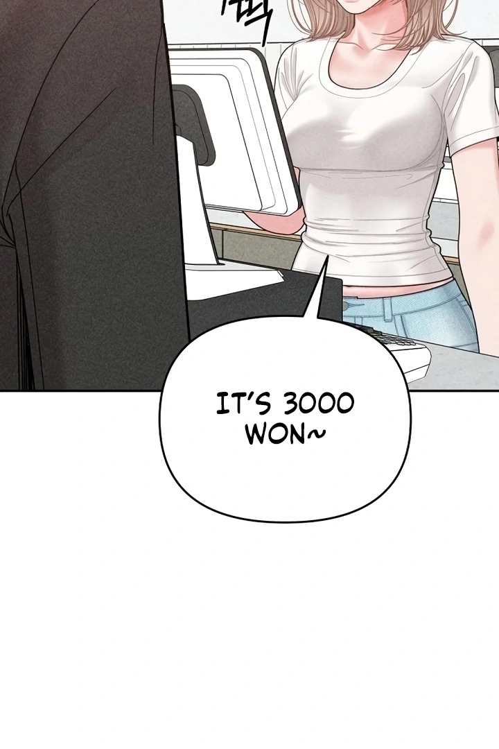 Observing My Mom’sFriend’s Son Chapter 17 page 6 - 