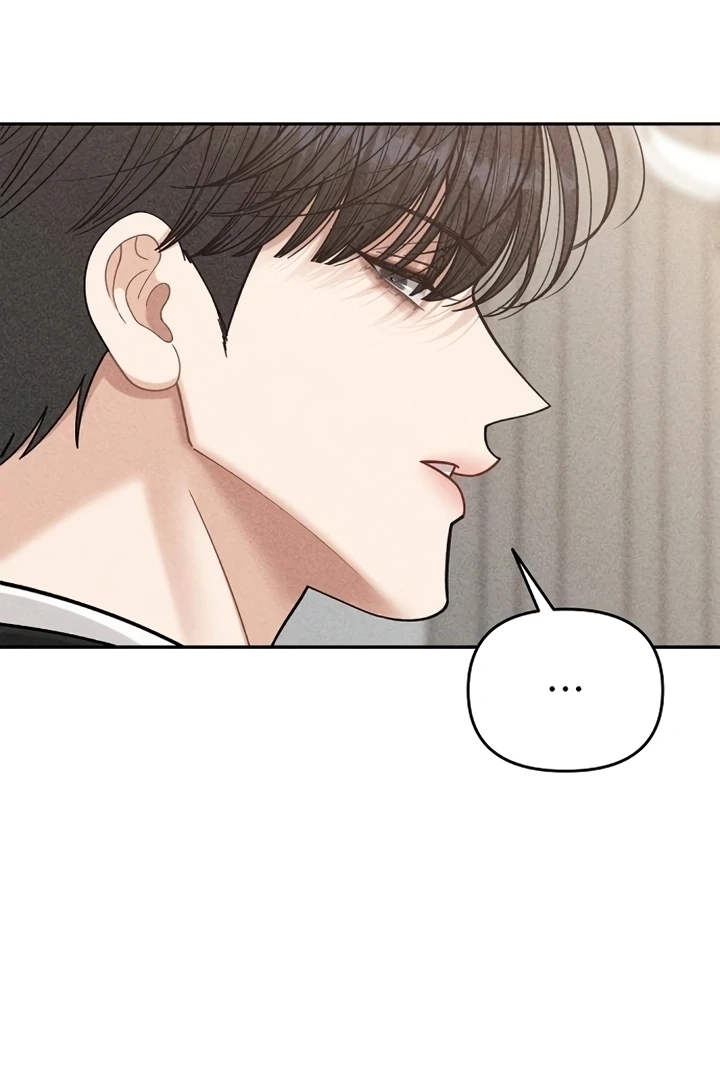 Observing My Mom’sFriend’s Son Chapter 17 page 52 - 