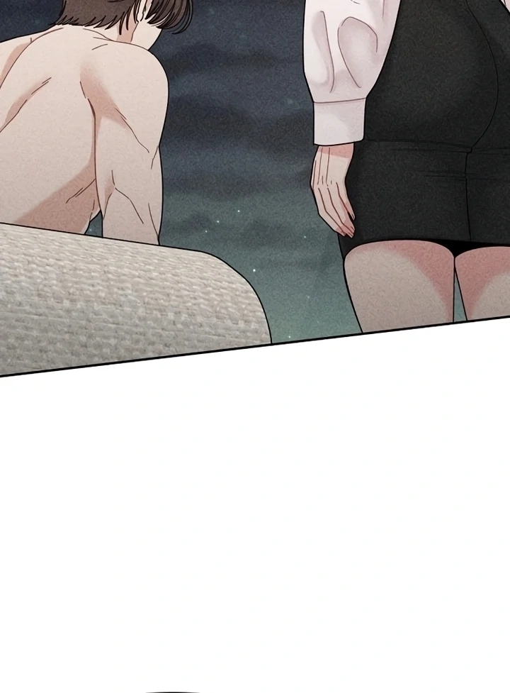 Observing My Mom’sFriend’s Son Chapter 17 page 55 - 