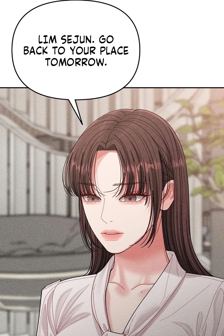 Observing My Mom’sFriend’s Son Chapter 17 page 56 - 