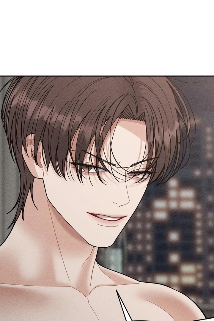 Observing My Mom’sFriend’s Son Chapter 17 page 60 - 