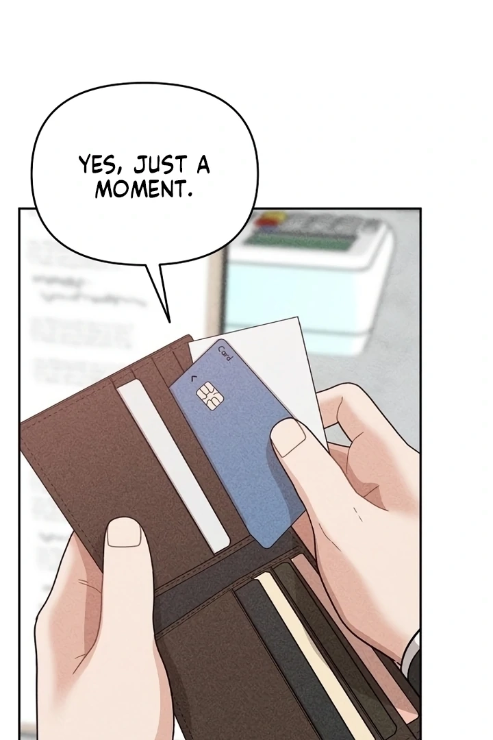 Observing My Mom’sFriend’s Son Chapter 17 page 7 - 