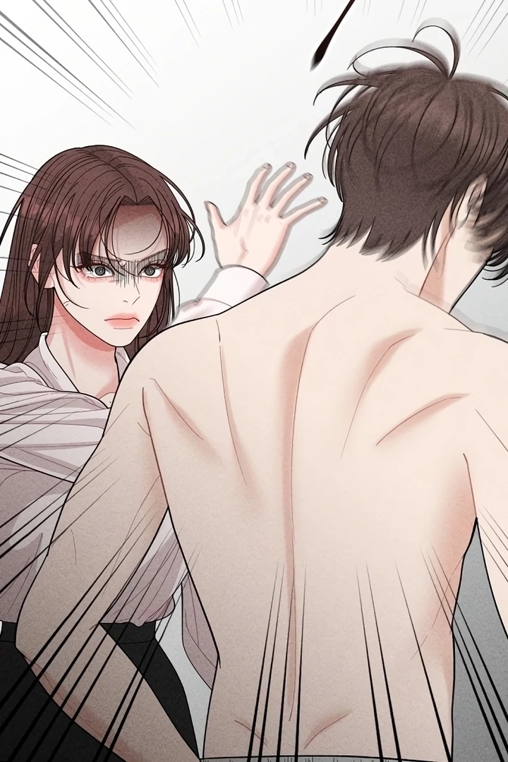 Observing My Mom’sFriend’s Son Chapter 17 page 62 - 