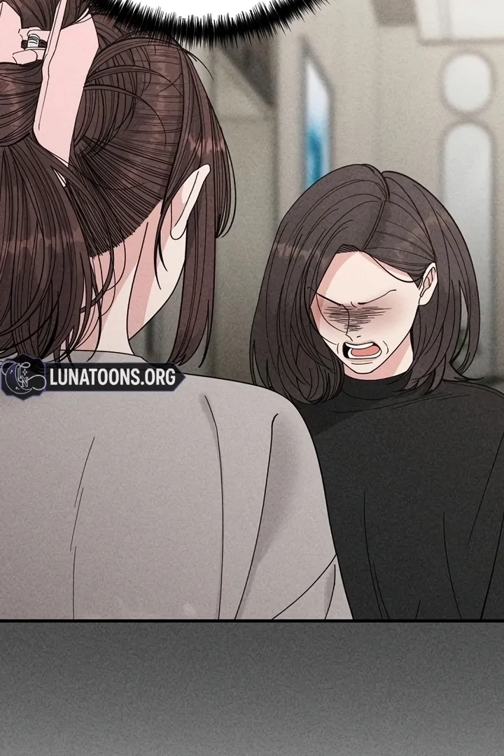 Observing My Mom’sFriend’s Son Chapter 17 page 71 - 