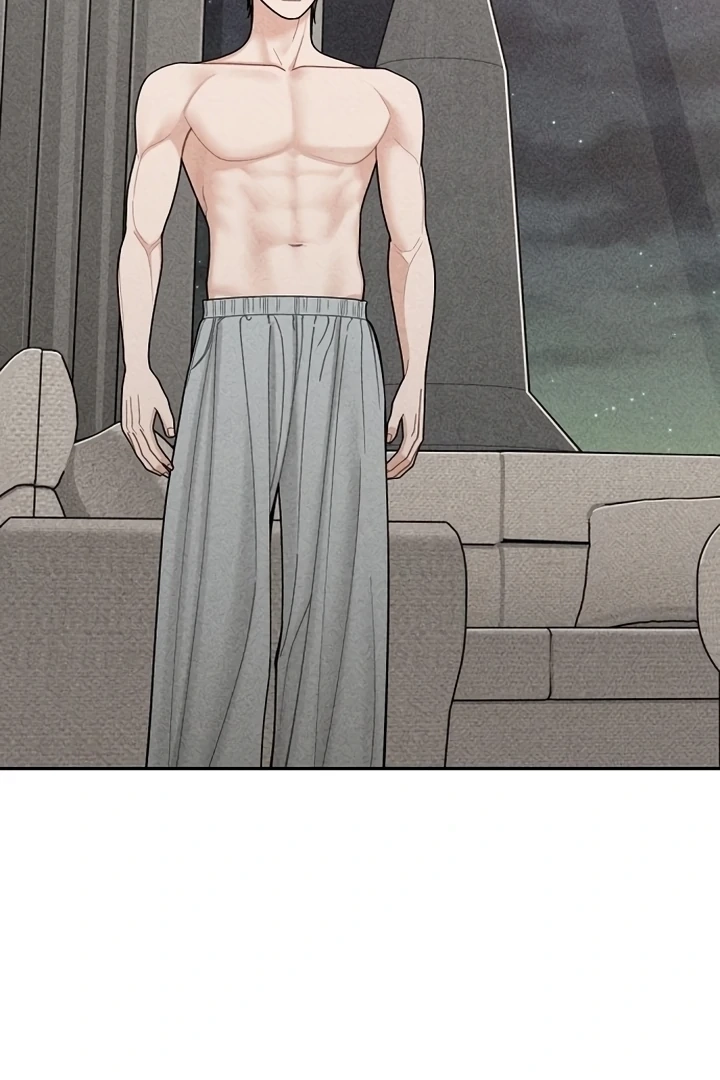 Observing My Mom’sFriend’s Son Chapter 17 page 75 - 