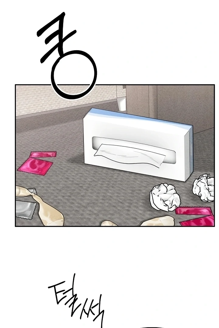Observing My Mom’sFriend’s Son Chapter 17 page 76 - 