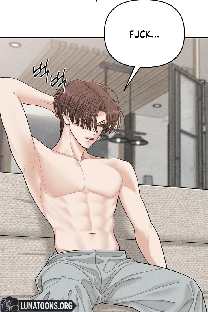 Observing My Mom’sFriend’s Son Chapter 17 page 77 - 