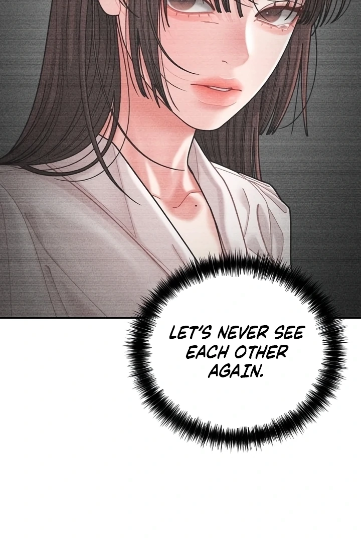 Observing My Mom’sFriend’s Son Chapter 17 page 79 - 