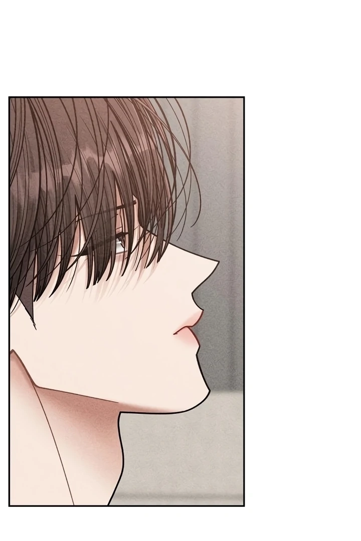 Observing My Mom’sFriend’s Son Chapter 17 page 80 - 