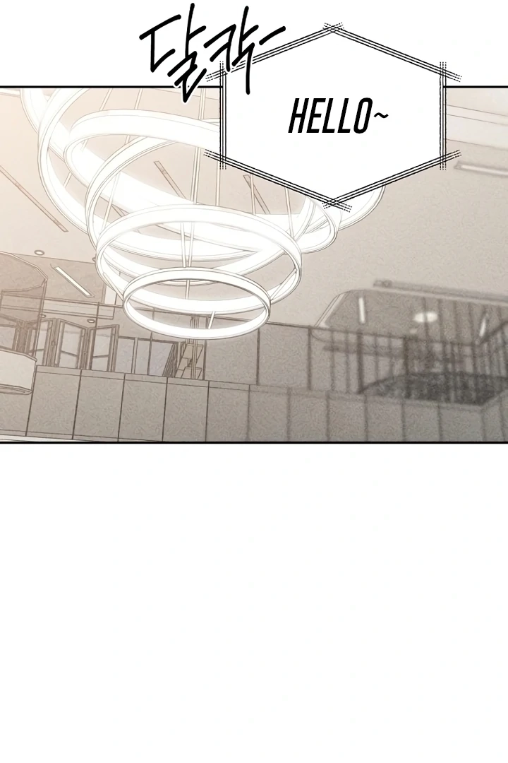 Observing My Mom’sFriend’s Son Chapter 17 page 84 - 