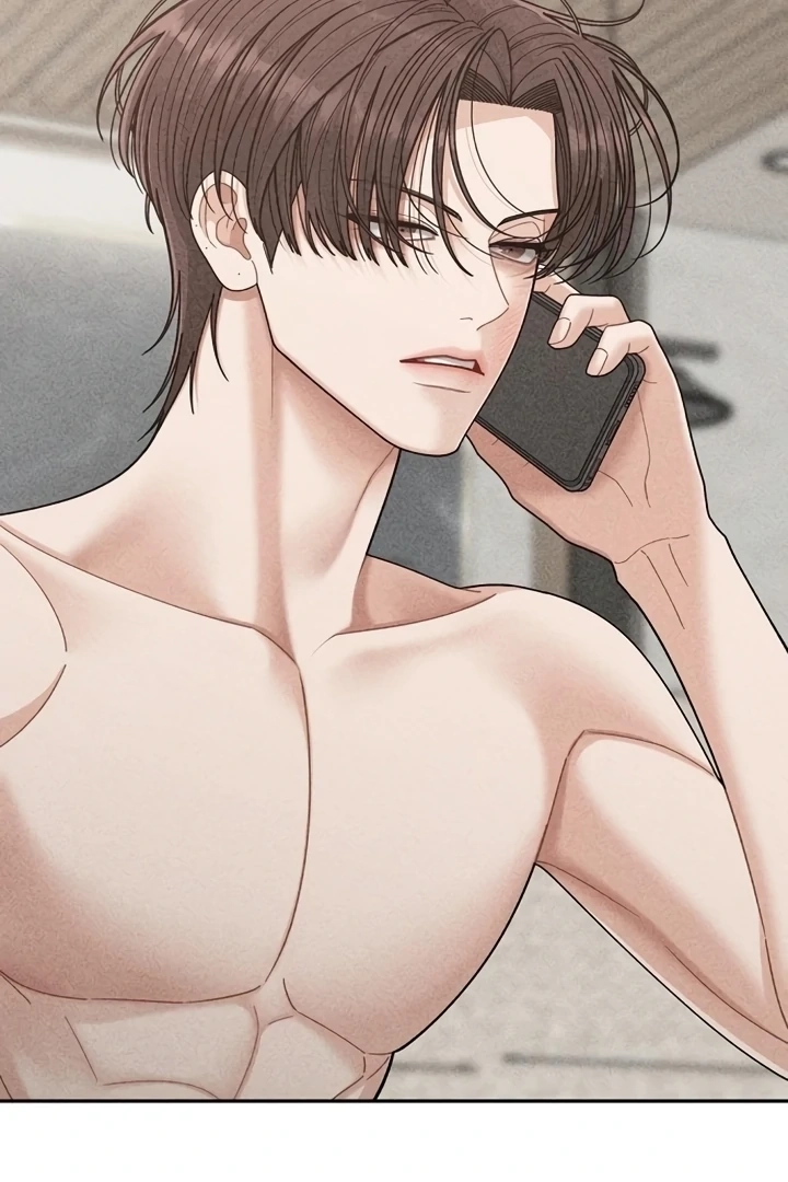 Observing My Mom’sFriend’s Son Chapter 17 page 87 - 
