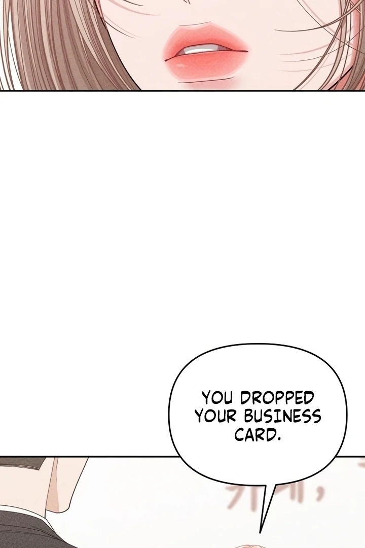 Observing My Mom’sFriend’s Son Chapter 17 page 10 - 