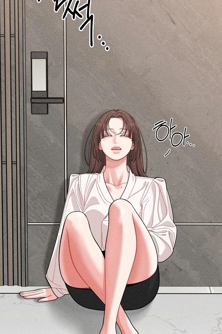 Observing My Mom’sFriend’s Son Chapter 17 page 92 - 