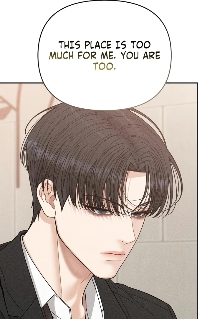 Observing My Mom’sFriend’s Son Chapter 17 page 98 - 