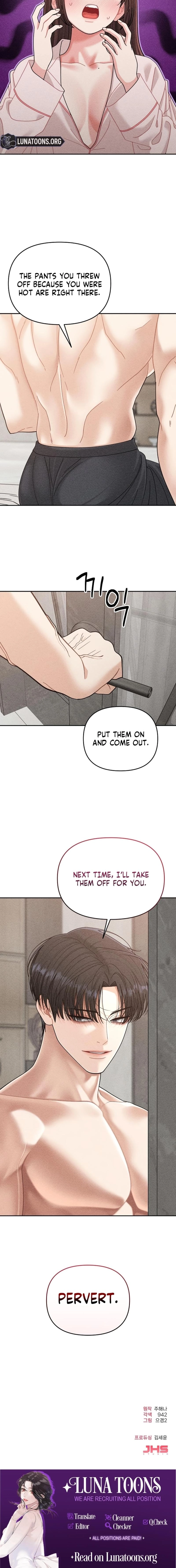 Observing My Mom’sFriend’s Son Chapter 18 page 16 - 