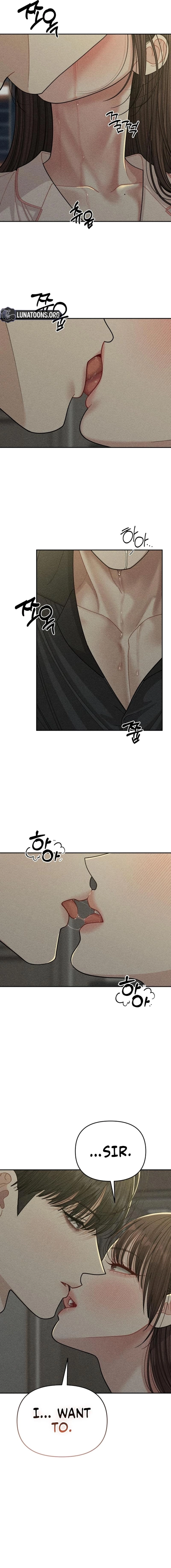 Observing My Mom’sFriend’s Son Chapter 18 page 6 - 
