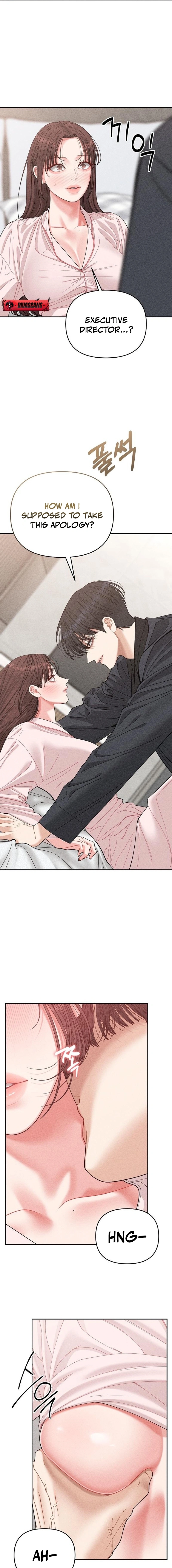Observing My Mom’sFriend’s Son Chapter 19 page 15 - 