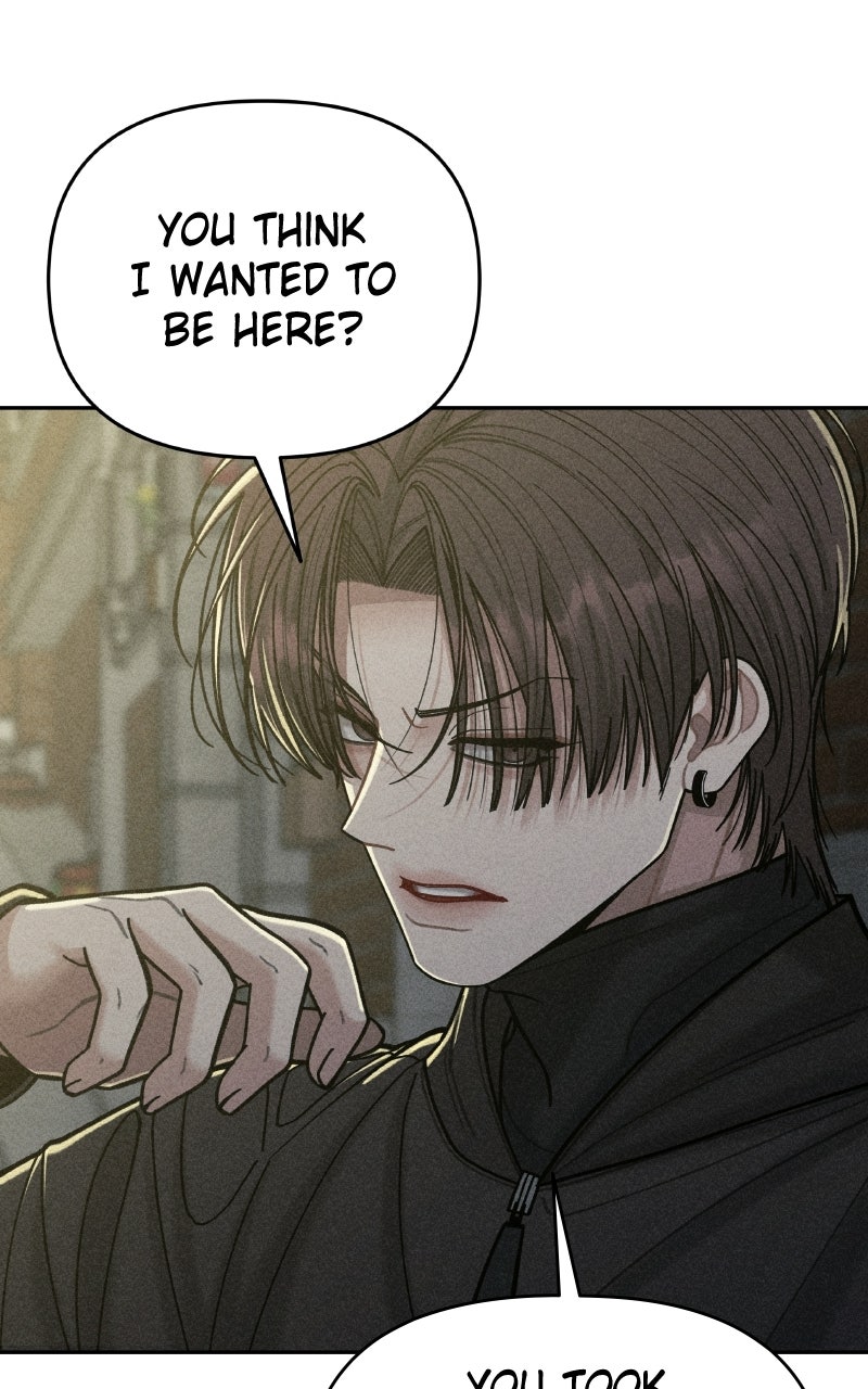 Observing My Mom’sFriend’s Son Episode 2 page 106 - 
