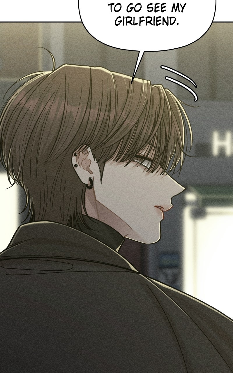 Observing My Mom’sFriend’s Son Episode 2 page 110 - 