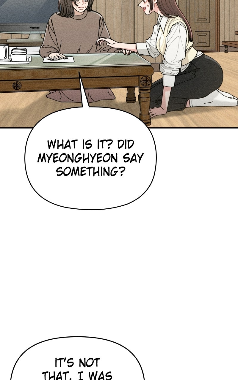 Observing My Mom’sFriend’s Son Episode 2 page 116 - 