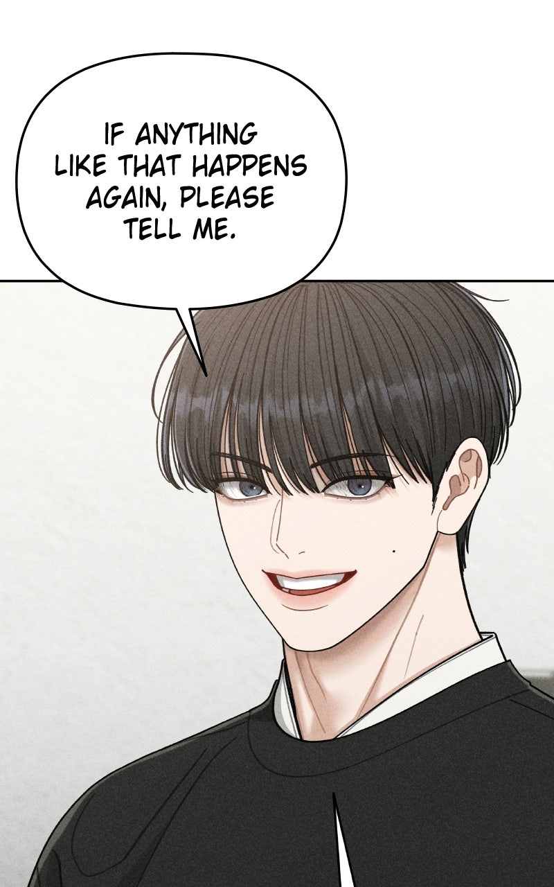 Observing My Mom’sFriend’s Son Episode 2 page 17 - 