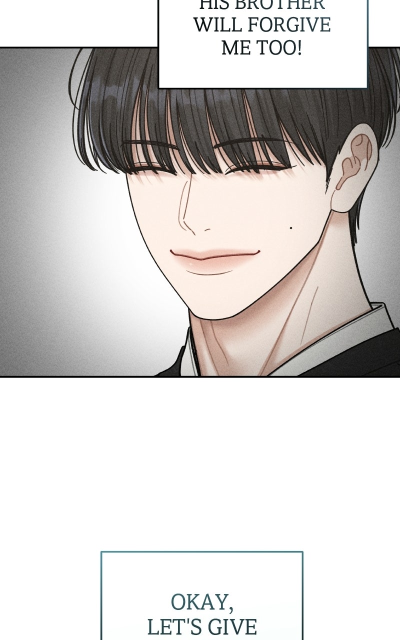 Observing My Mom’sFriend’s Son Episode 2 page 20 - 
