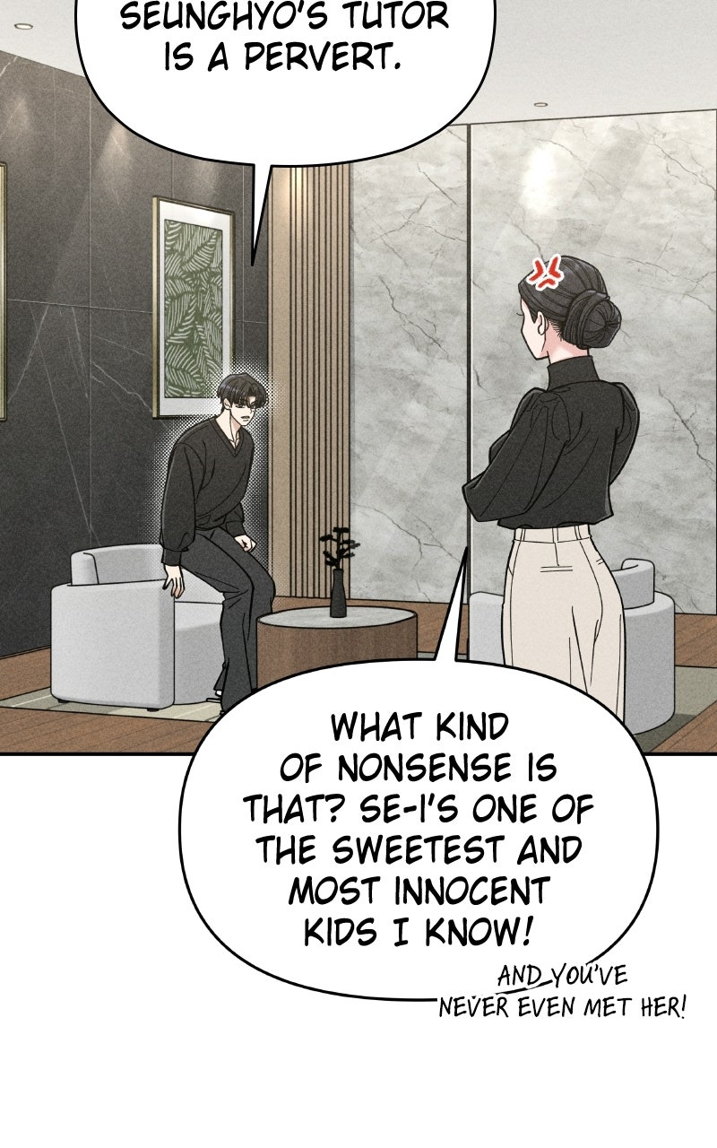 Observing My Mom’sFriend’s Son Episode 2 page 53 - 