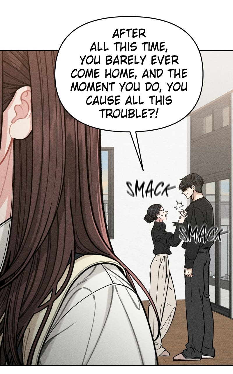 Observing My Mom’sFriend’s Son Episode 2 page 70 - 