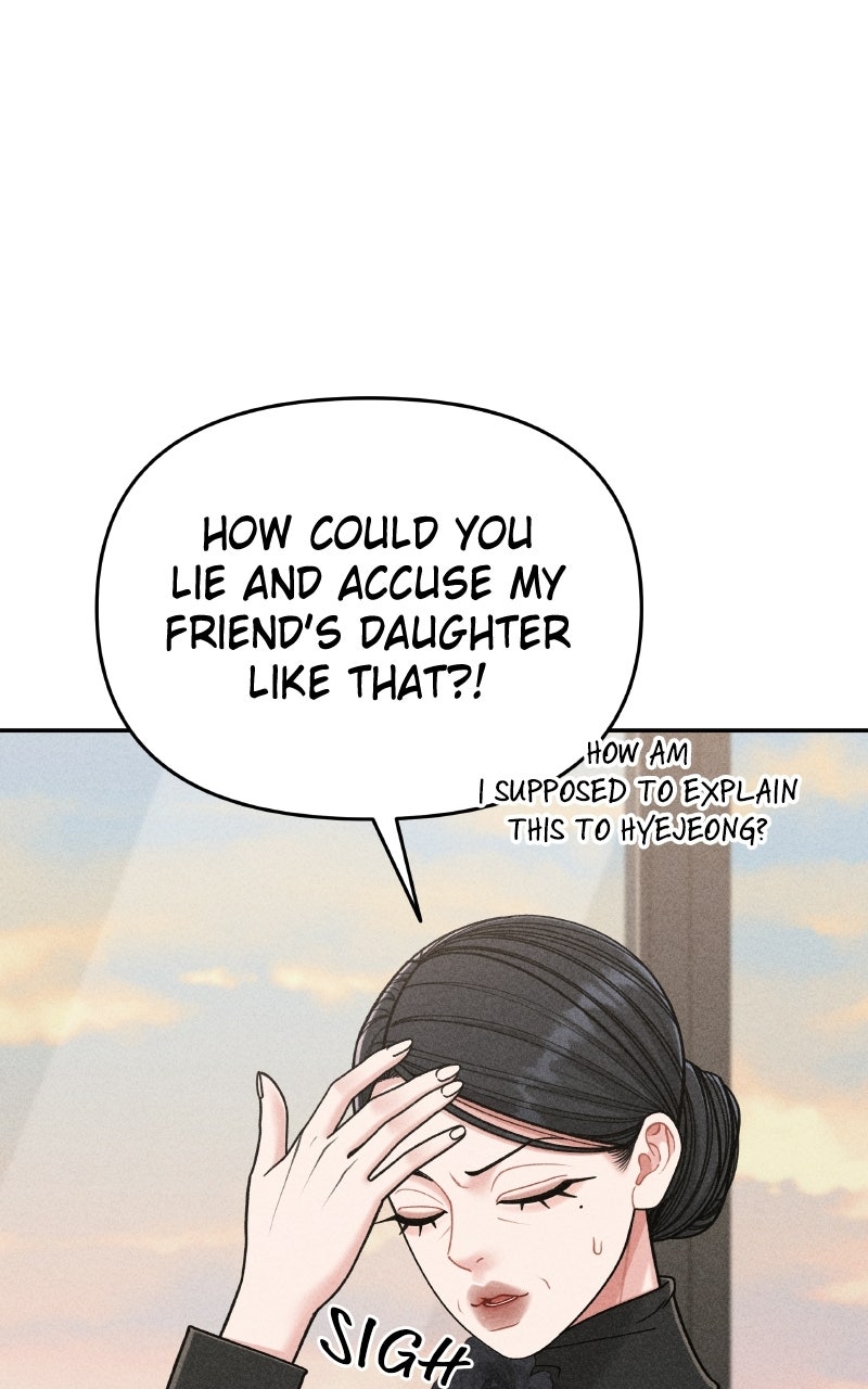 Observing My Mom’sFriend’s Son Episode 2 page 71 - 